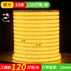 Tira de luces LED de alto voltaje para ingeniería, tira de luces lineal impermeable para exteriores, para uso doméstico, súper brillante, para paredes exteriores, uso comercial, 220v