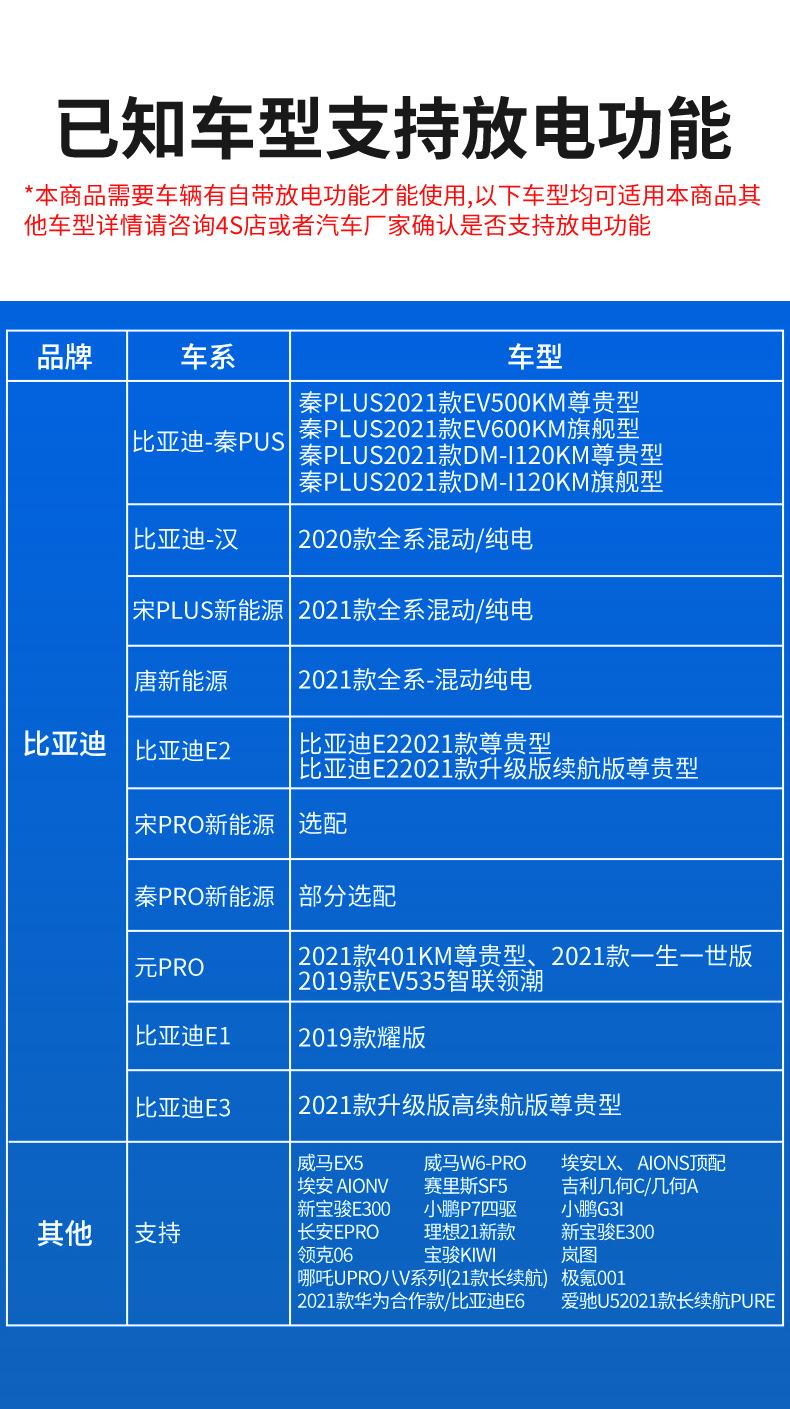 详情9.jpg