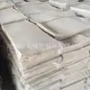 Estoque Disponível do Fabricante de Borracha: Borracha Reciclada Branca, Borracha Reciclada EPDM, Borracha Reciclada NBR, Borracha Nitrílica