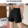 Shorts de lã femininos 2024, novos casacos de outono e inverno, cintura alta, botas grossas ausentes, nicho, calças quentes sensuais