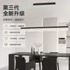 Lámpara colgante lineal para comedor estilo mediados de siglo, lujo ligero italiano minimalista de alta gama con patrón de hielo, lámpara de estilo chino nuevo para sala de té, barra de bar
