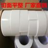 Adhesivo de doble cara de espuma de algodón de alta viscosidad blanco adhesivo de doble cara ancho 3.6cm largo 3 metros cinta adhesiva de doble cara de esponja adhesivo de papel adhesivo