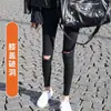 Leggings Negros Rasgados para Primavera/Verano para Mujeres Petites, Tallas Grandes, Alta Elasticidad, Corte Adelgazante, Pantalones Skinny