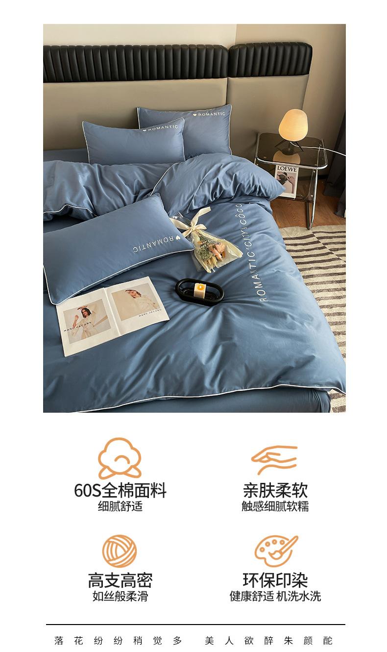 详情图4.jpeg