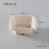 Tazón de Papel Desechable Ecológico Degradable Cuadrado Pulpa Caja para Ensalada Lonchera Refrigerio Ligero Almuerzo Postre Tazón Cuadrado Caja de Embalaje