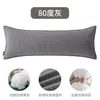 Almohada Lumbar Larga para Sofá, Sala de Estar, Cojín Rectangular para Cabecera de Cama, Funda de Cojín para Respaldo, Cojín de Soporte Lumbar