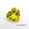 Fábrica de Zafiros Cultivados Aocai Baoshi Tilafa Venta al por Mayor Piedras Sueltas de Zafiro Amarillo y Azul para Joyería Piedras Principales y Piedras Secundarias