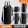 Tetera bandolera portavasos termo botella de agua de gran capacidad funda protectora protección lavable portátil viaje correa anticaída