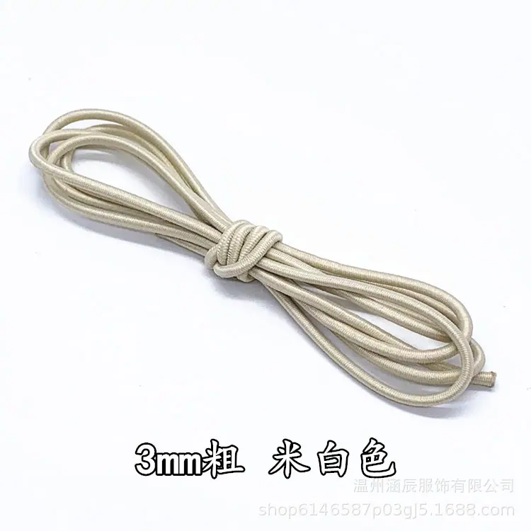 米白色_副本
