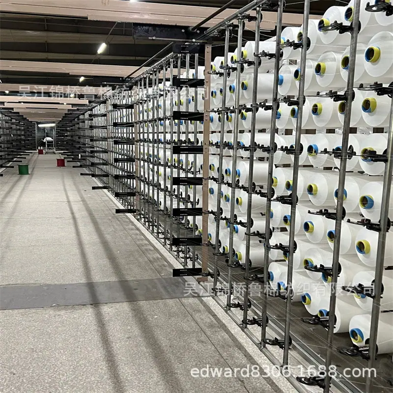 纱线原料车间4.jpg