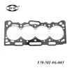 MD342397 apto para Lancer Space Star motor 4G18 junta de cilindro de amianto junta de bloque de cilindros