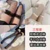 Calcetines blancos de seda hasta la rodilla jk calcetines lolita de encaje blanco puro para mujer finos primavera y otoño tubo largo lolita