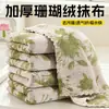 Paño de Limpieza para Cocina, Engrosado y Duradero, Sin Pelusa, Toalla Absorbente para Limpieza del Hogar, Limpiar Mesas y Paño de Limpieza Multiusos
