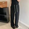 Pantalones Casuales de Pierna Ancha con Cintura Alta de 150 cm para Mujer Otoño e Invierno 145 Cortos a Juego Altos Tejidos Pequeño XS