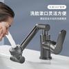 Lavabo multifuncional de gato de la suerte para agua fría y caliente, universal giratorio de un agujero, grifo doméstico para inodoro, suministros de baño