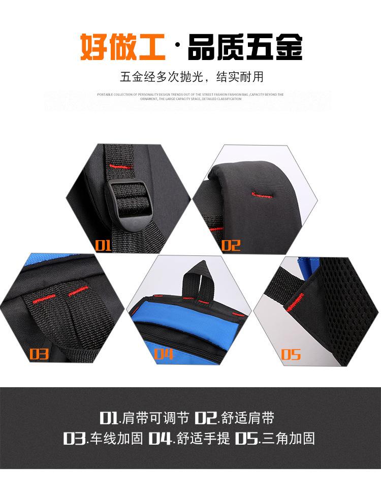 包 (12).jpg