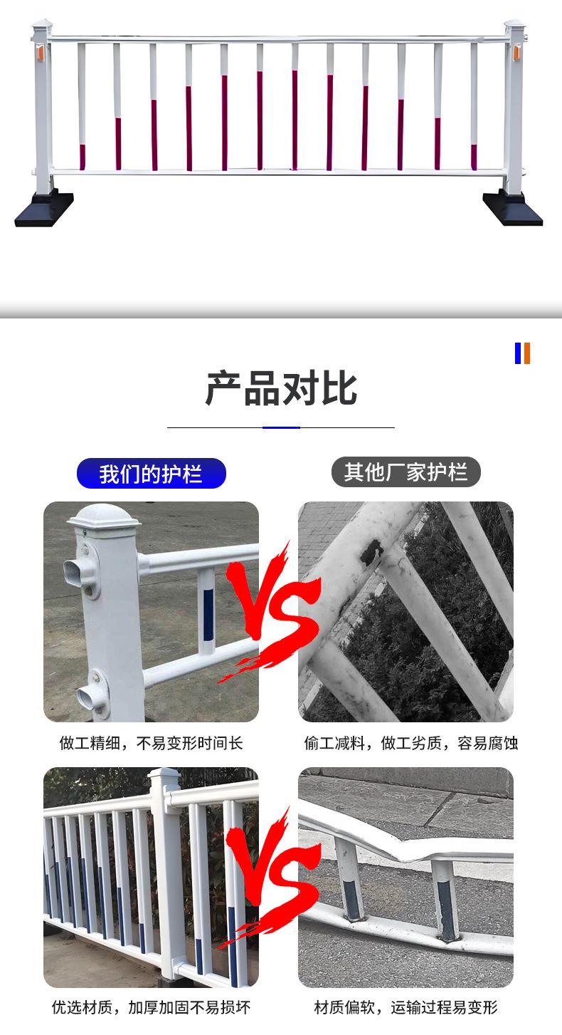 方信市政护栏详情1_06.jpg