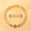 Nova pulseira de cristal dourado e cristal amarelo design de nicho feminino pulseira de cristal de temperamento para enviar de presente para amigas joias atacado