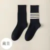 Calcetines absorbentes para mujer, estilo japonés, nuevos calcetines apilables de tubo alto para otoño e invierno 2023, calcetines para mujer, calcetines largos de moda INS, negros