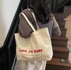 Bolsa de Lona Popular de Este Año para Mujer de Gran Capacidad 2025 Nueva Bolsa de Lona con Estampado de Letras Bolso Tote Personalizado Súper Popular