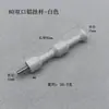 Piezas y Accesorios Embebidos para Tablero Perforado de 15 mm, Barras Colgantes y Ganchos de Aleación de Aluminio para Espacios Modernos, Tuercas Embebidas con Especificaciones Completas