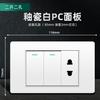 Tomada Padrão Americano 15A Padrão Taiwanês 110V Painel de Interruptores Padrão Americano com Tomada de Parede USB para Uso Doméstico Painel Branco Estilo Americano
