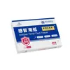 Pedido Personalizado de Um Pacote: Lenço para Nariz Sensível para Gripes, Lenço Antibacteriano Suave para Recém-Nascidos, Lenço com Creme, Lenço de Polpa de Madeira Natural