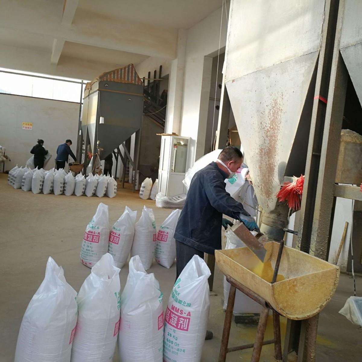 2025-05-30 16:57:37.jpg