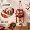 Dança do Leão de Ano Novo Bolsa da Sorte Pingente de Sino Estilo Chinês Bordado Festival da Primavera Entrada Carro Enfeite Pendurado Mercado de Presentes de Ano Novo
