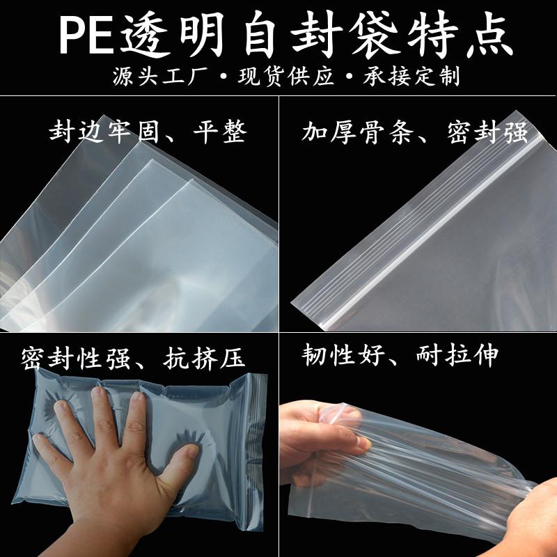 产品卖点1-1.jpg