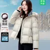 Auténtica chaqueta acolchada de plumón de ganso de alta gama, colección de invierno 2026, engrosada, estilo corto, adecuada para figuras petite, chaqueta de plumón genuina para mujer