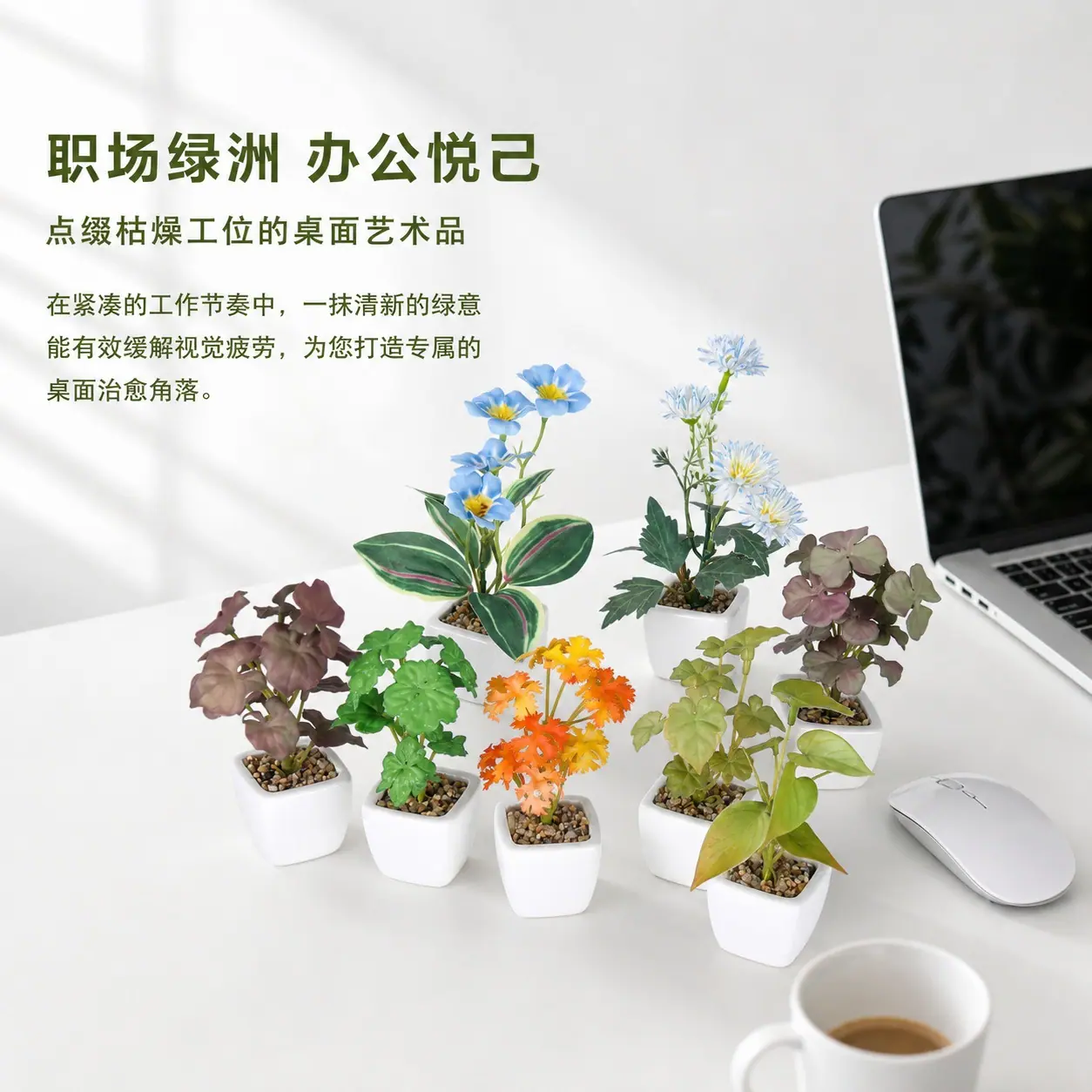 1206陶瓷方形详情页 (6).jpg