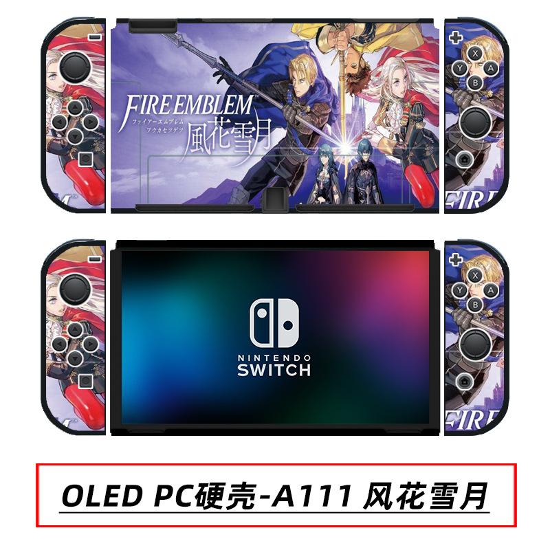 OLED PC硬壳-A111 风花雪月.jpg