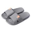 Chinelo Masculino e Infantil de Borracha Macia Respirável Antiderrapante Resistente ao Desgaste Moldado por Injeção Oco da Shangchaoju Home Furnishing, Mesmo Estilo e Confortável