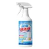 Limpiador de Tela de Terciopelo para Cabeceras, Limpiador Suave para Tapicería de Terciopelo, Removedor de Manchas para Sofás y Telas Técnicas para Uso Doméstico, Potente Herramienta para Eliminar Manchas