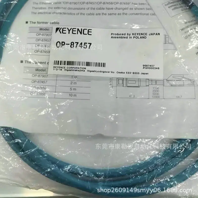 微信图片_20241101172414
