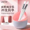 Tigela para Máscara Facial e Pincel para Máscara Lmltop Conjunto de 2 Peças Linha Salão de Beleza Cuidados com a Pele Ferramenta Especial para Misturar e Aplicar Máscaras de Lama DIY