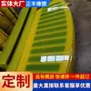 Procesamiento y Personalización de Impulsores de Poliuretano para Máquina Flotadora Ventilador Bomba de Agua Salada Máquina de Suspensión Palas de Impulsor en Varios Modelos