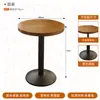 Muebles para Restaurante Viento de Montaña y Salvaje Mesa de Comedor de Madera Maciza Color Nogal Sillas Tejidas de Ratán Estilo Retro Mesa de Bar para Restaurante Occidental Asientos de Cabina