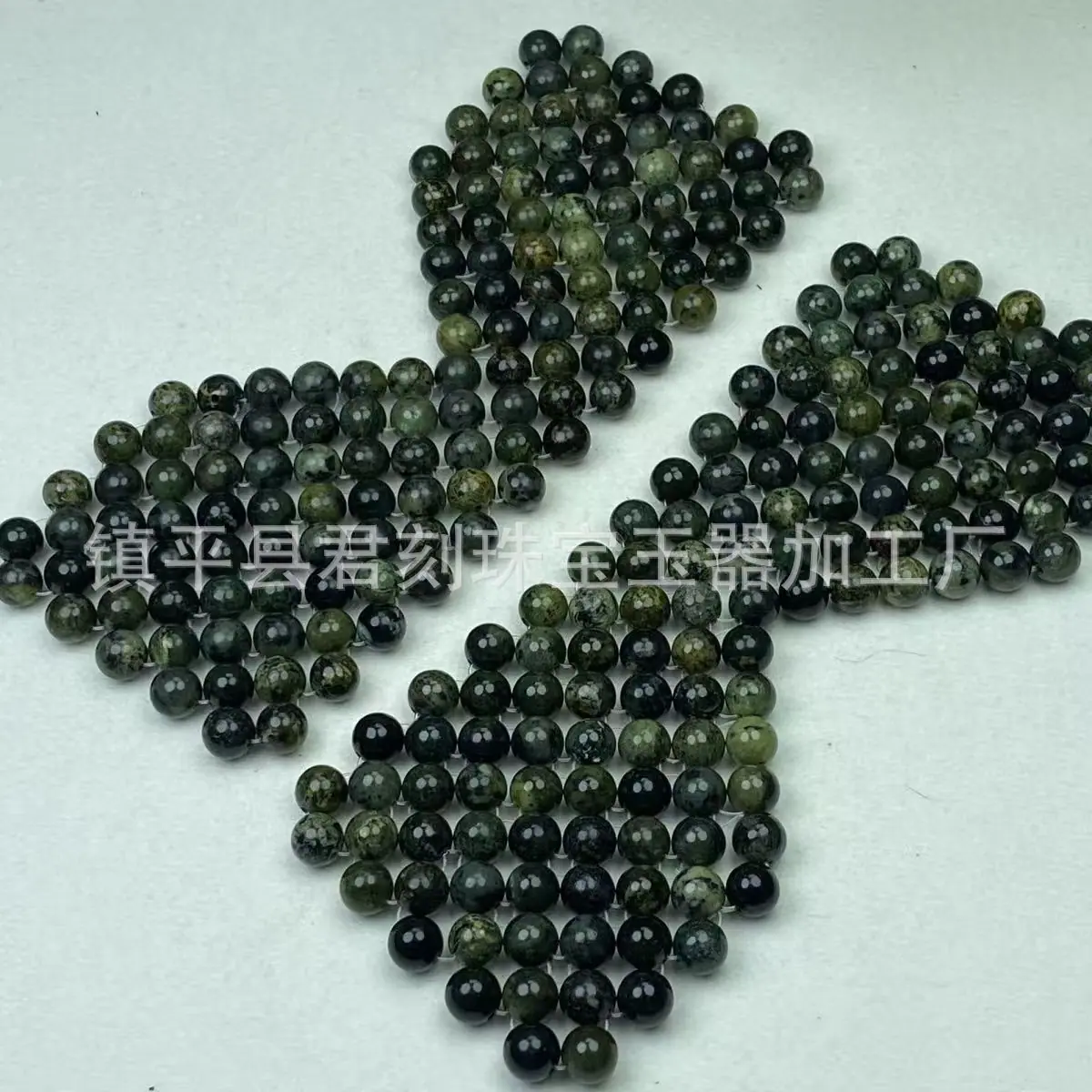 微信图片_20251208075824_2930_214.j