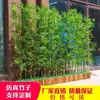 Decoração de interior de bambu simulado tela divisória de plástico criptografado falso bambu planta de bambu artificial para paisagismo externo