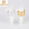 Gel de Ducha Bomba de Loción de Presión Bomba Roscada de Plástico Galvanizado Bomba de Aluminio Electroquímico Dorada Blanca Bomba Plateada Blanca Envase Cosmético