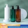 Frasco de 500ml de Álcool em Gel Transparente de Plástico com Válvula de Pressão Material de Embalagem para Cuidados Frasco de Álcool em Gel para Mãos de Hotel de Alto Nível