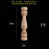 Coche de madera maciza columna decorativa de madera para porche columna de soporte mueble bar columna valla columna romana calabaza talla de madera cilíndrica