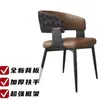 Silla de comedor minimalista italiana en negro, silla de diseñador moderna de lujo ligero con respaldo, sensación de alta gama para uso en hoteles y hogares, adecuada para mesas de isla y mesas de comedor