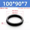 Anillo de Sello de Pistón de Cilindro Ycc Pgy Gp Anillo de Sello Tipo Y Anillo de Sello de Cilindro Sc 32/40/50/250