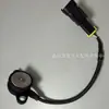 El electroimán transfronterizo 24356-2E700 es adecuado para Hyundai y Kia, un proveedor de electroimanes para autopartes Hyundai