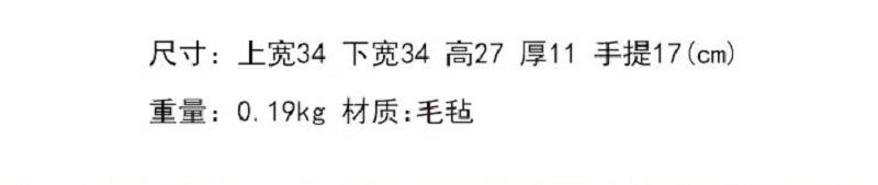 库洛米尺寸