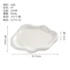 Bandeja de Armazenamento de Joias Minimalista para Comércio Exterior Transfronteiriço Bandeja de Exibição Criativa de Nuvem Branca Ornamento Decorativo Bandeja de Joias