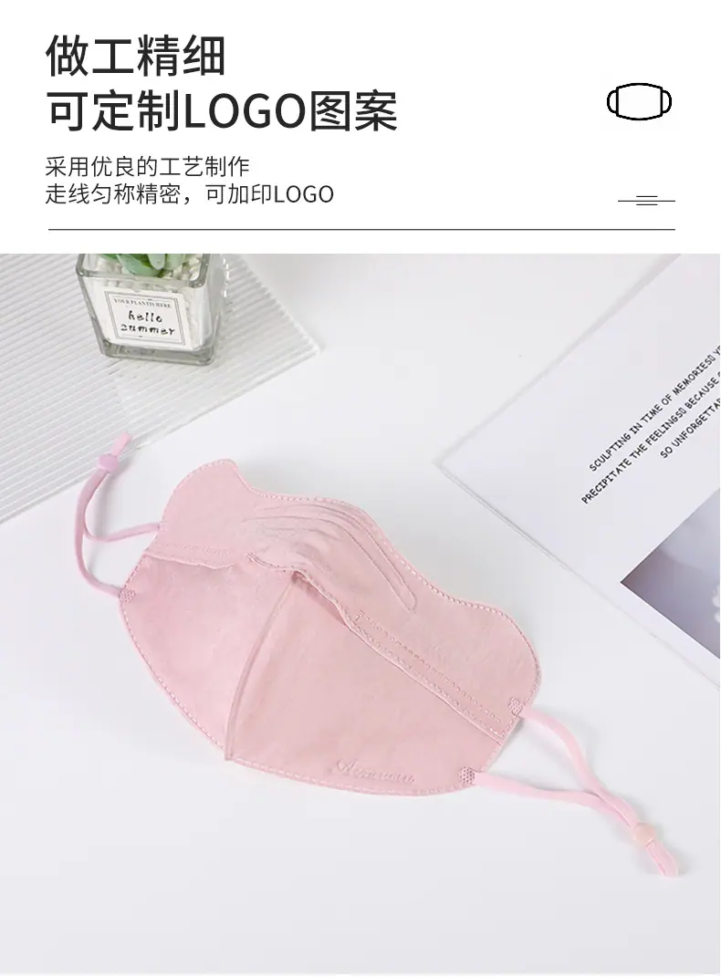 哎米秀详情页g_07.jpg